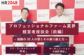 prev-article-image