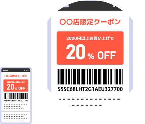 モバイルクーポンシステム 法人向けデジタルギフトのsbギフト