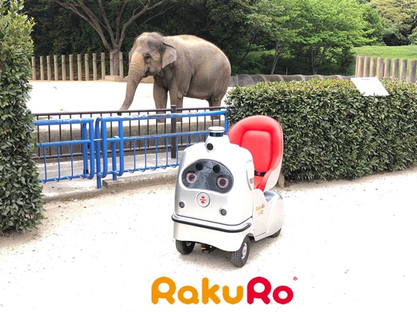 歩行速モビリティ Rakuro ラクロ 千葉市動物公園で自動運転ペアリングツアーを開催 一人乗りロボ 物流ロボ 宅配ロボ 警備ロボ 無人フォーク 車両 バスの自動運転のzmp