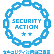 security_action
