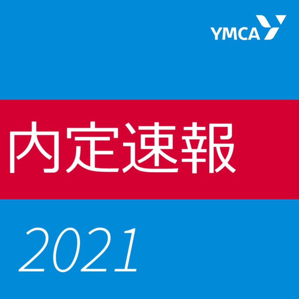 学校法人仙台ymca学園 仙台ymca国際ホテル製菓専門学校 学校法人仙台ymca学園 仙台ymca国際ホテル製菓専門学校