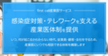 prev-article-image