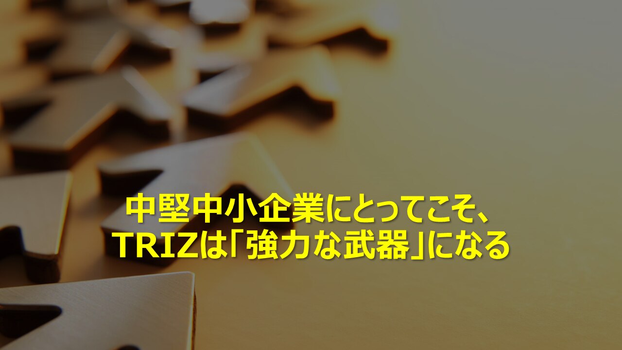 catch-img