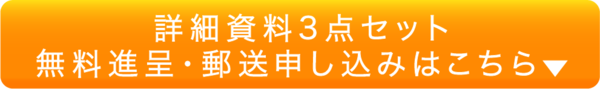 ブルーベリー が目に良いは本当 横浜市戸塚 戸塚駅前鈴木眼科 白内障日帰り手術 全員無料送迎 トツカーナ5f