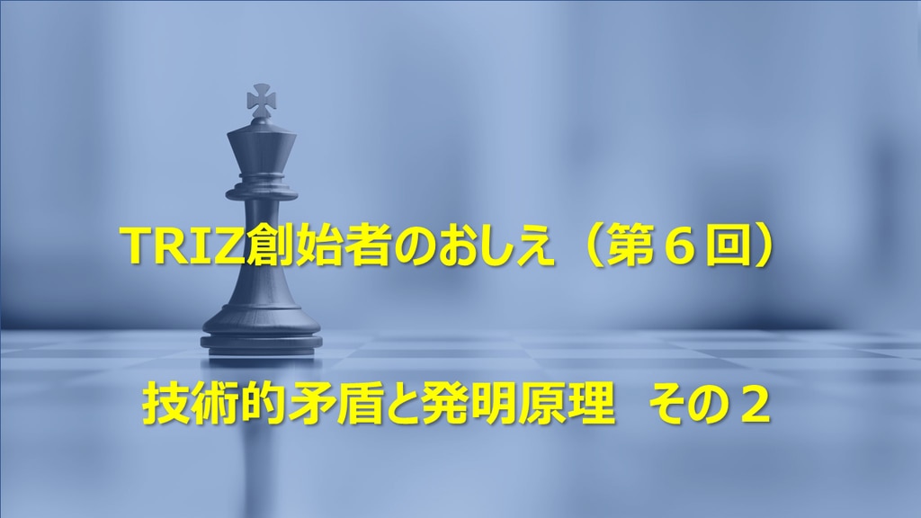 定番のお歳暮&冬ギフトの商品をすべ large.png?utime=1623157719 医学一般