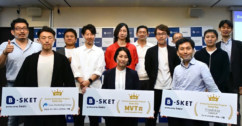 第5回アクセラレータープログラム「B-SKET」Demo Day CUICIN株式 第5回アクセラレータープログラム「B-SKET」Demo Day CUICIN株式