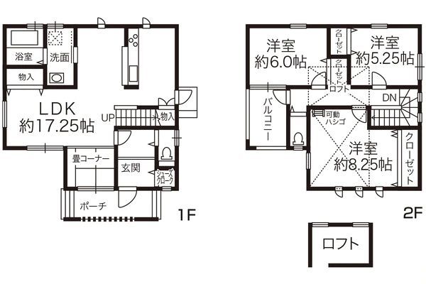 30 35坪でつくる理想の住まいの間取り おすまみ Com 30 35坪でつくる理想の住まいの間取り おすまみ Com