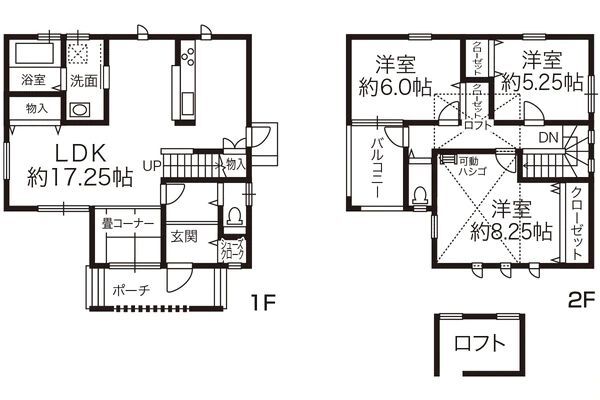 30 35坪でつくる理想の住まいの間取り おすまみ Com