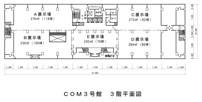 ＣＯＭ３号館３階平面図(PDF)