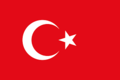 EC Weekly Picks トルコ国旗