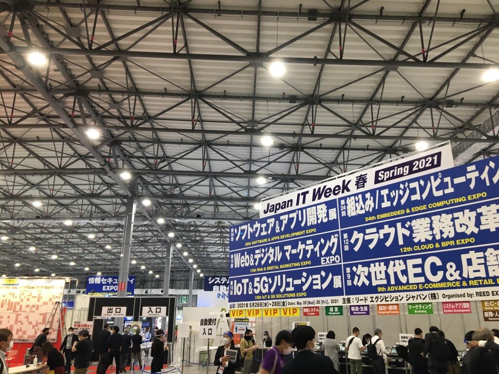 Japan IT week「次世代EC＆店舗EXPO」に出展しました。 (2)