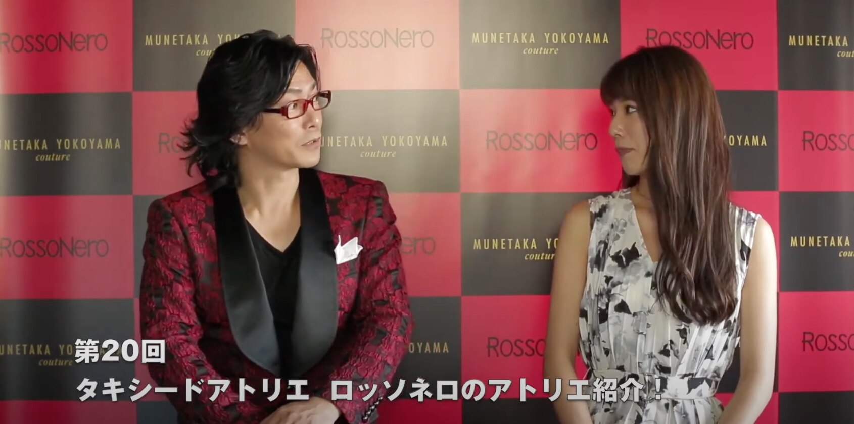 第回 タキシードアトリエ ロッソネロのアトリエ紹介 南青山オーダータキシード専門店ロッソネロ オーダー レンタル 東京 名古屋 新郎 結婚式 パーティー スーツ 第回 タキシードアトリエ ロッソネロのアトリエ紹介 南青山オーダータキシード専門店ロッソネロ オーダー レンタル 東京 名古屋 新郎 結婚式 パーティー スーツ