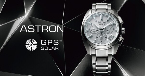 SEIKO ASTRON（セイコーアストロン）から限定モデル「SBXC123