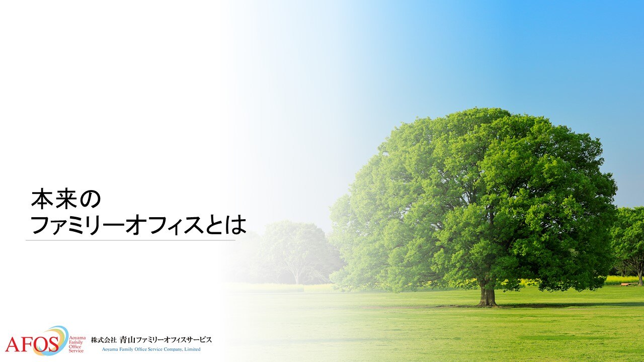 catch-img