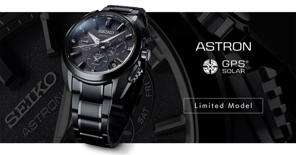 ASTRON(アストロン) | 時計専門店ザ・クロックハウス