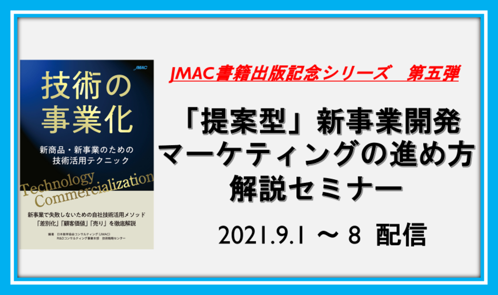 贈る心」のマーケティング ギフト市場戦略の進め方/日経ＢＰＭ（日本 ...