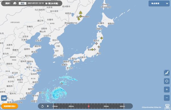 天気api 天気予報 生活指数をapiで提供 Lifesocket