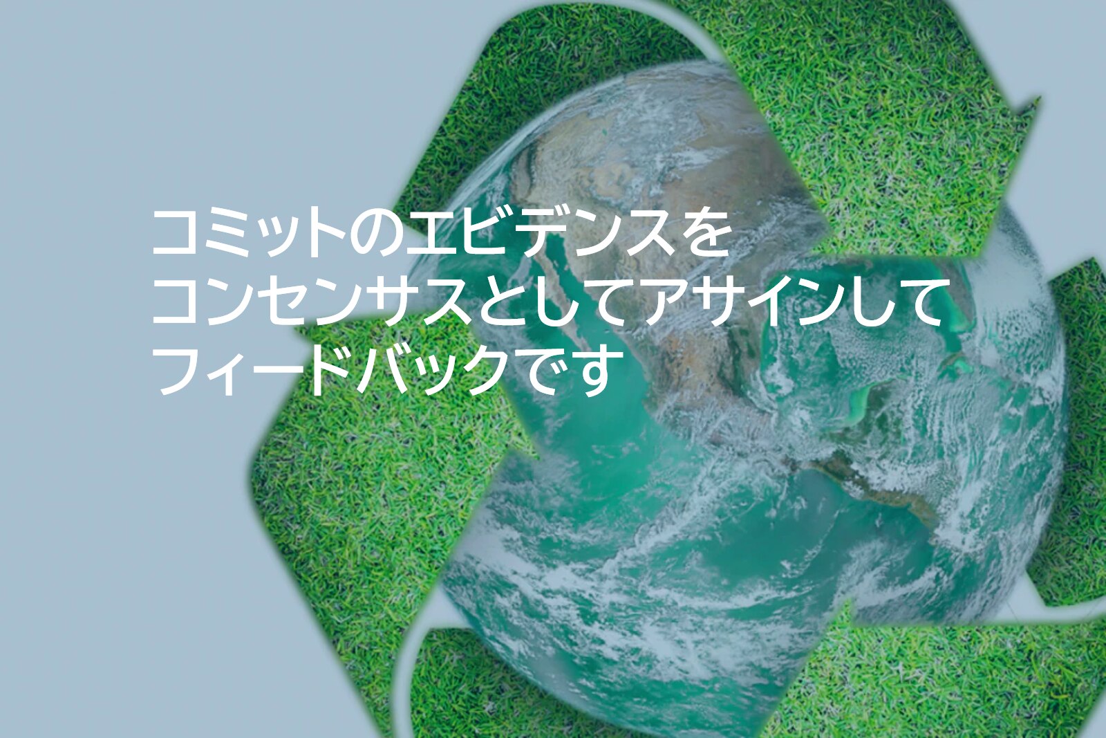 catch-img