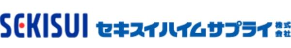 SEKISUI セキスイハイムサプライ株式会社