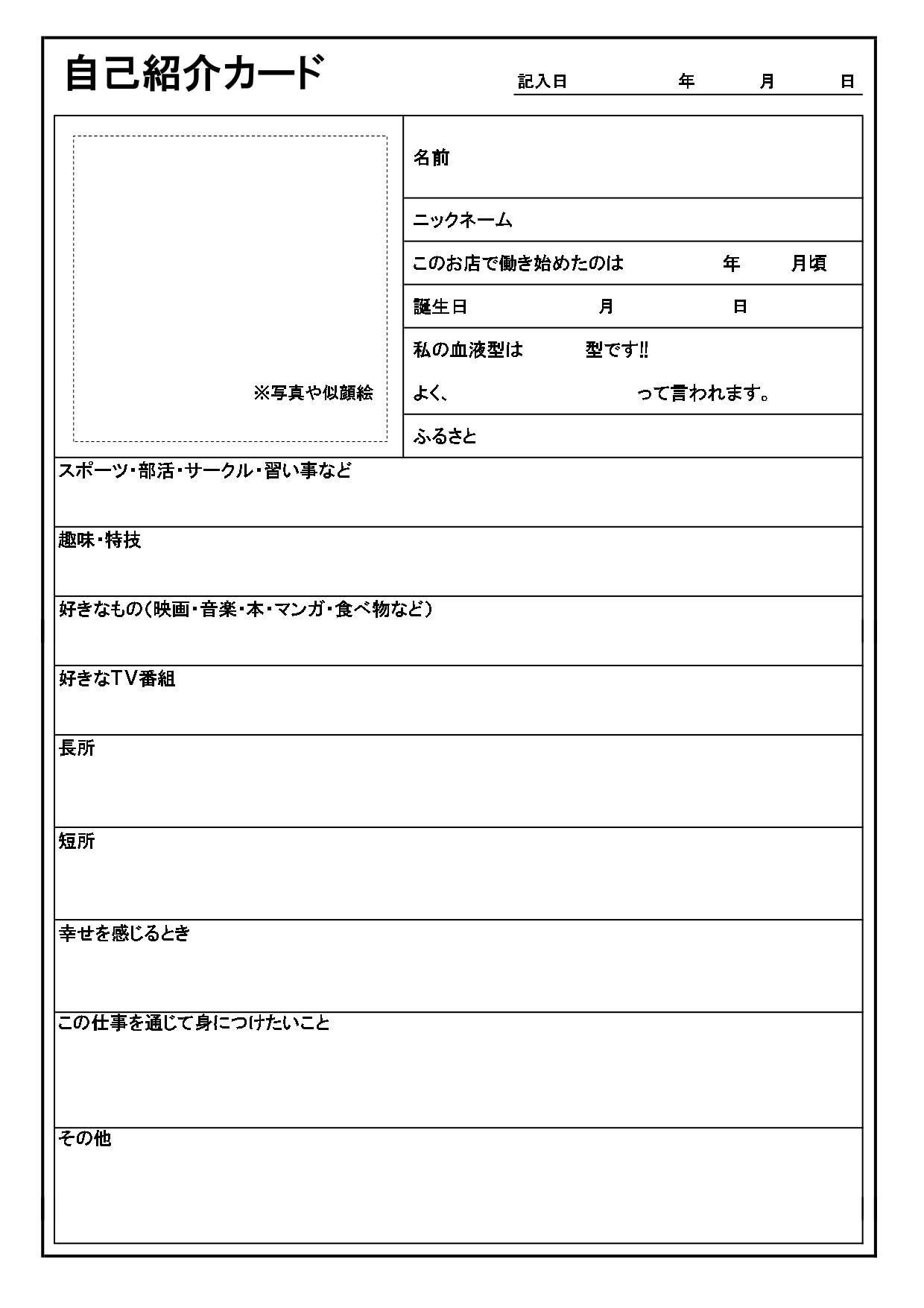 コロナ禍で新人を ひとりぼっち にさせない 株 Ms Consulting 株式会社ms Consulting コーポレートサイト コロナ禍で新人を ひとりぼっち にさせない 株 Ms Consulting 株式会社ms Consulting コーポレートサイト