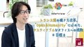 prev-article-image
