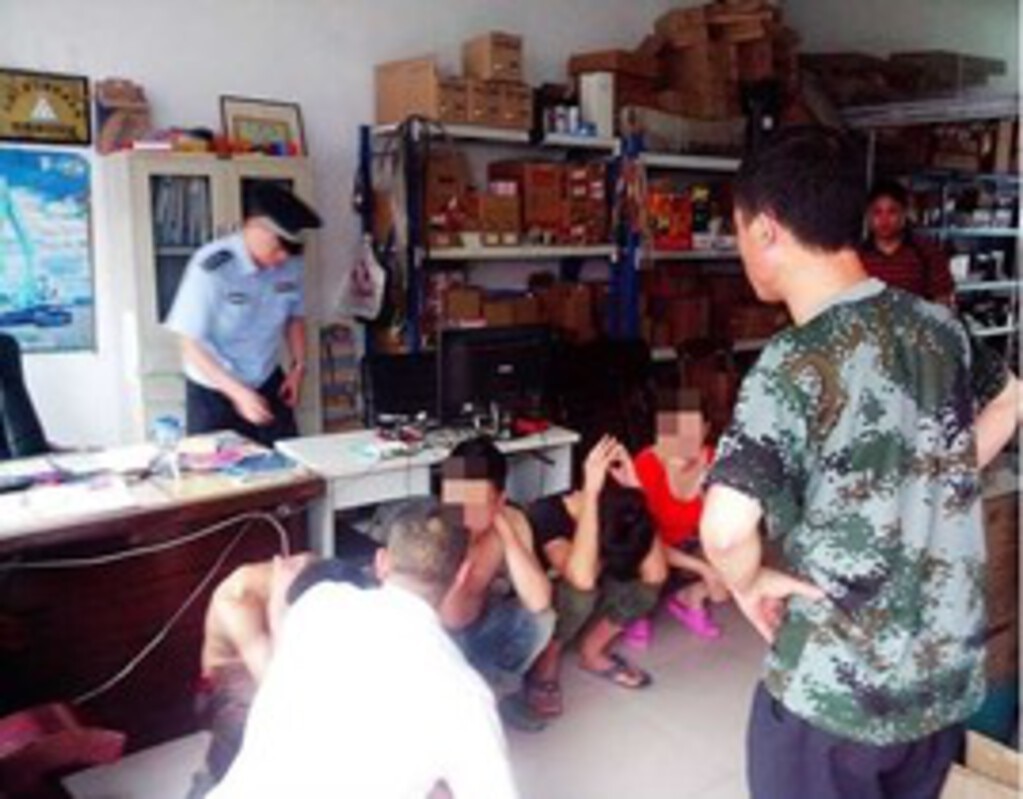 中国における刑事摘発の実態 | IP FORWARDグループ 中国における刑事摘発の実態 | IP FORWARDグループ