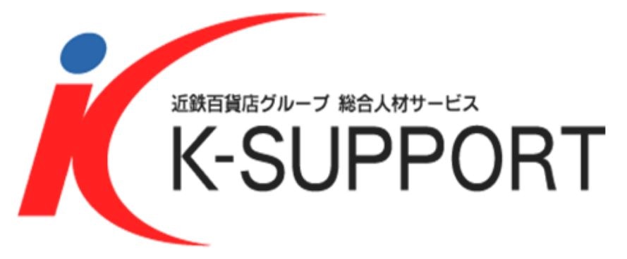 （株）Kサポート