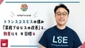 prev-article-image
