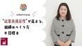 next-article-image