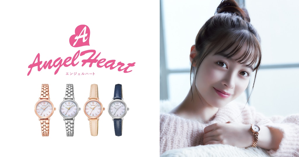 コーフル ♡ANGEL HEART♡ レディース腕時計 通販