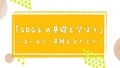 next-article-image
