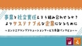 next-article-image