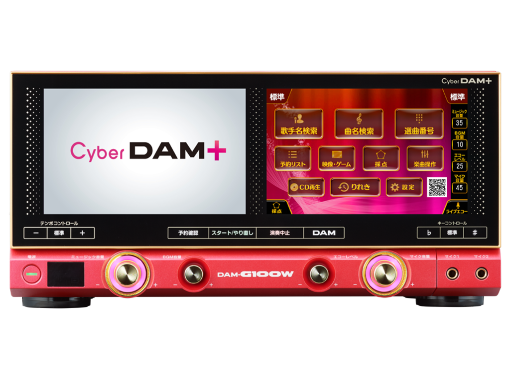 ☆家庭用 2分待ち カラオケ機 DAM-G100☆約11万曲☆歌手本人画像も