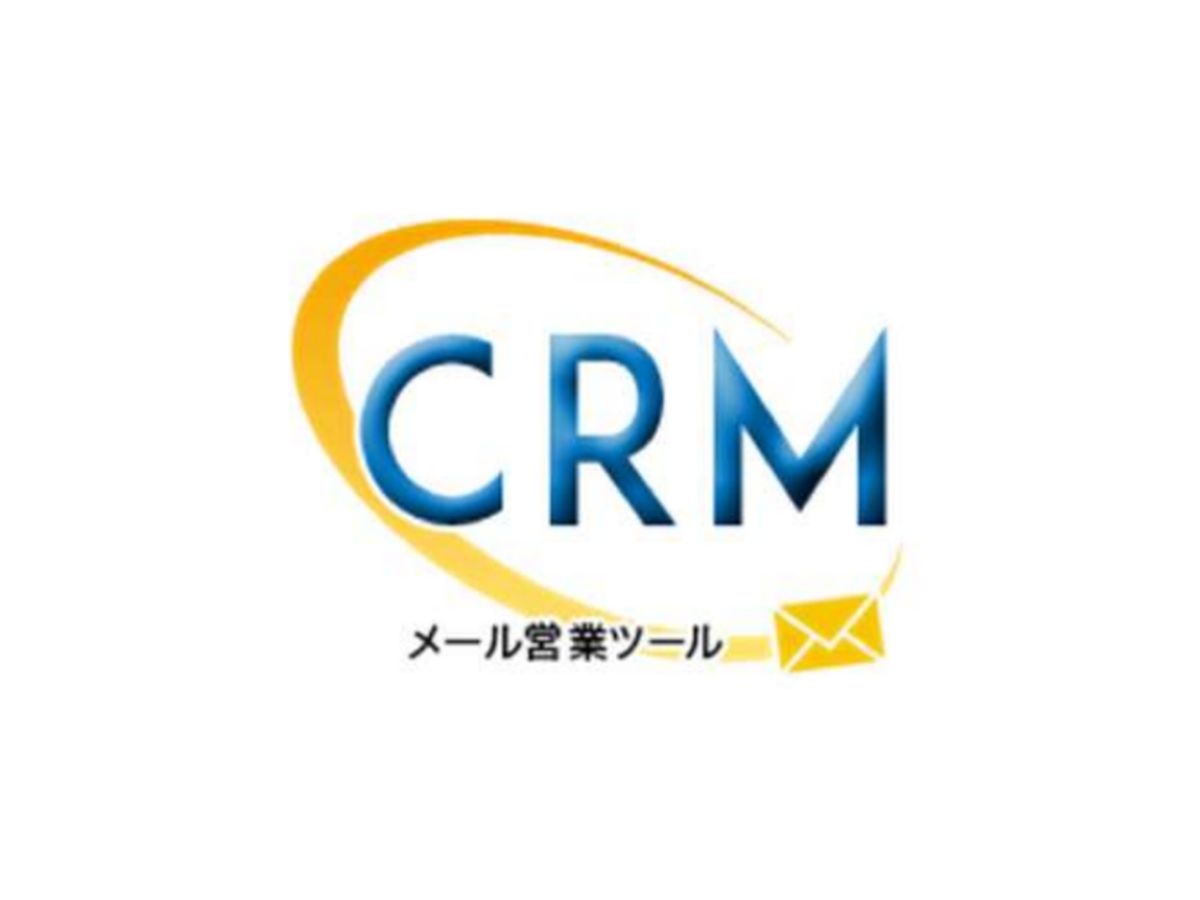 顧客管理　CRM