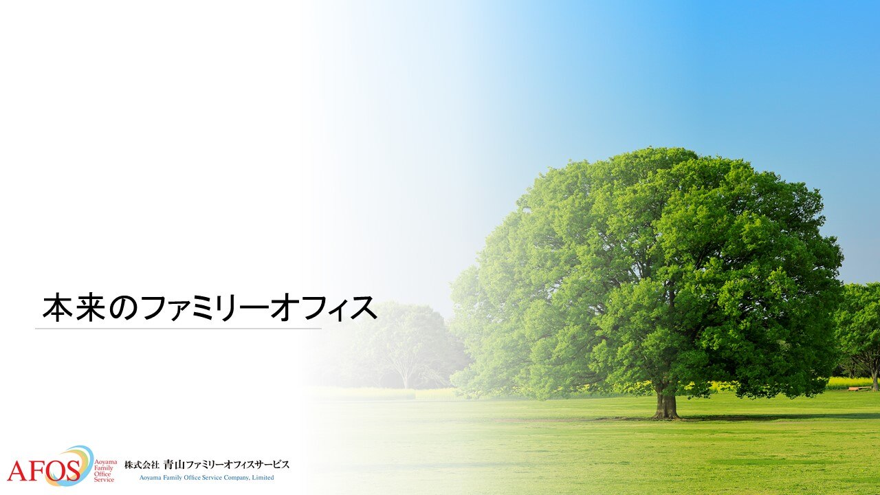 catch-img