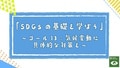 next-article-image