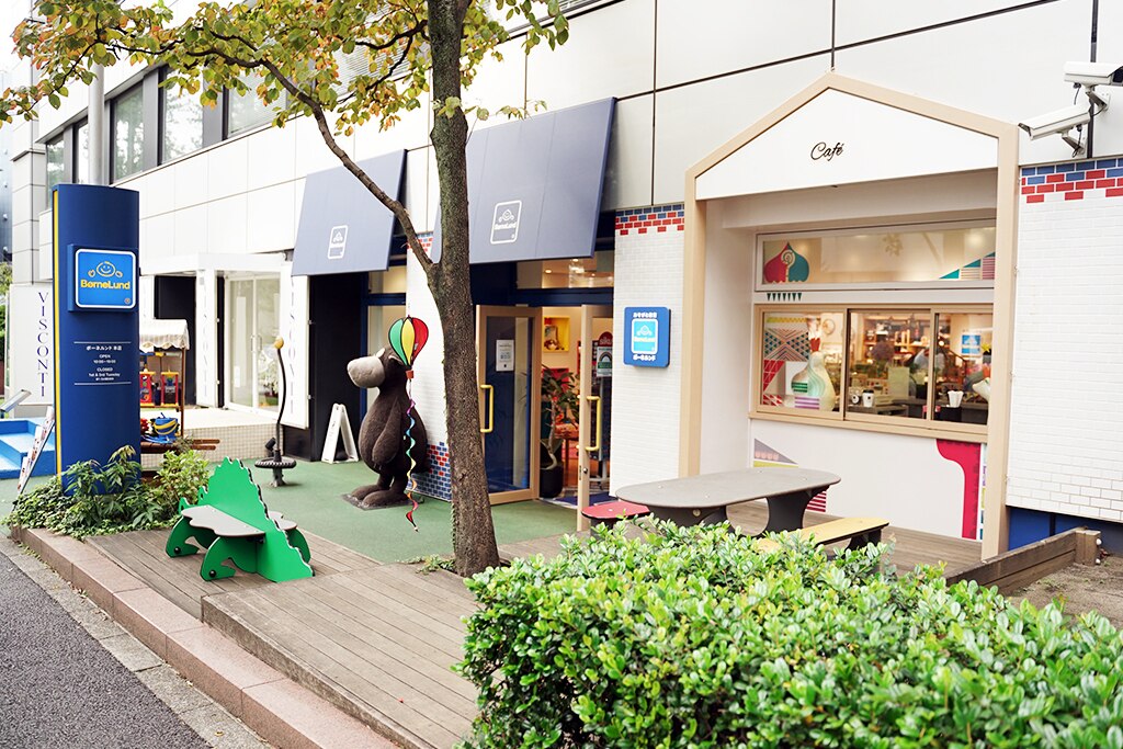 ボーネルンド本店 デロンギ業務用コーヒーマシン公式サイト ボーネルンド本店 デロンギ業務用コーヒーマシン公式サイト