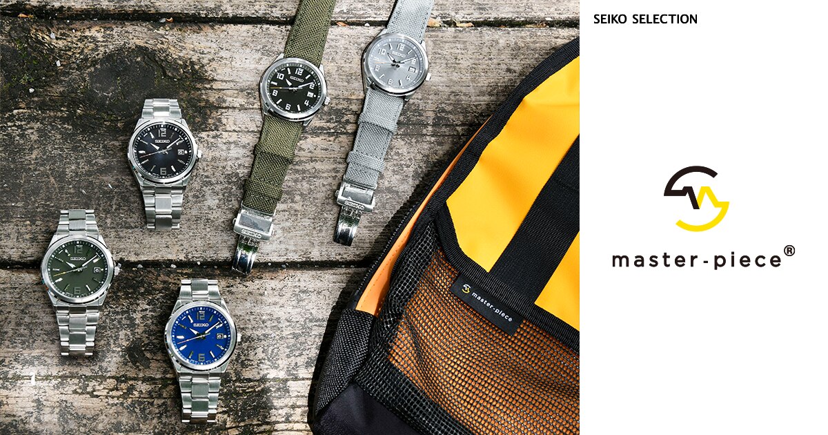 最新作定番セイコーセレクションSEIKO SELCTION ステンレスモデル メンズ 腕時計 SBTM253 新品 男 ベーシックソーラー電波 未使用品 その他