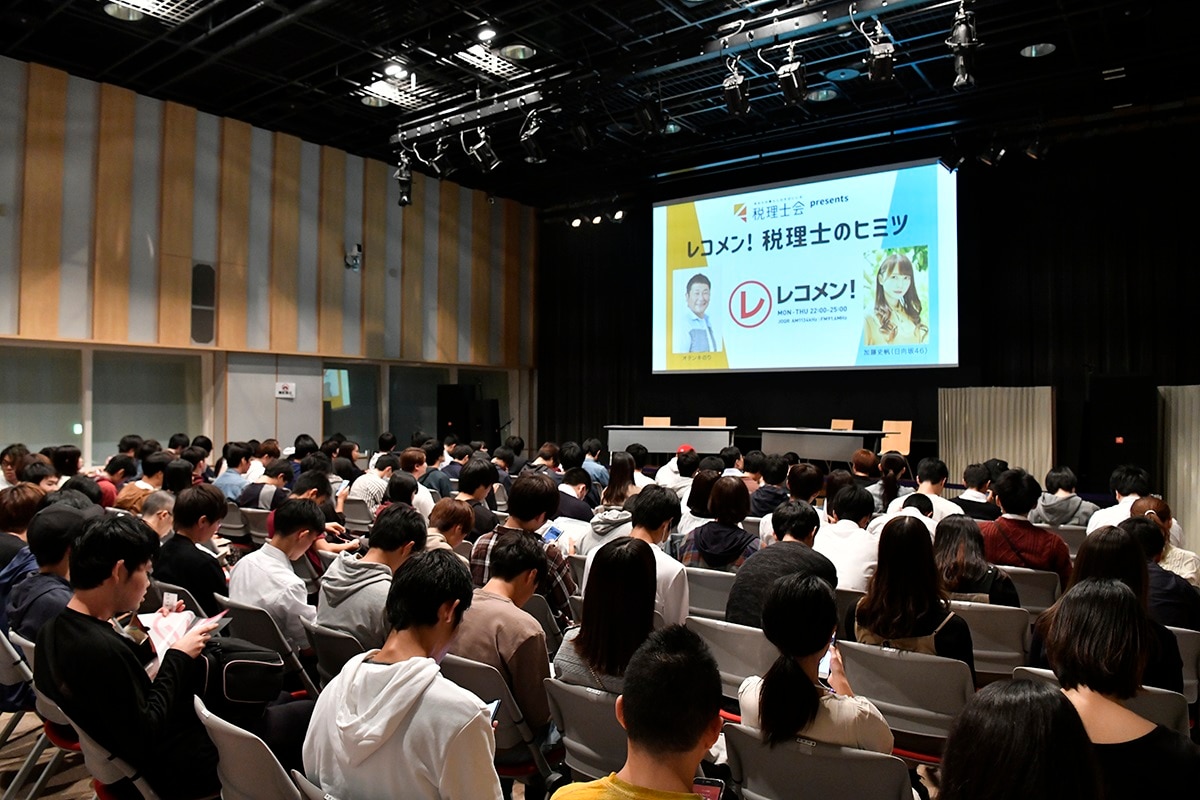 イベント制作・運営 イベント制作・運営
