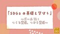 prev-article-image