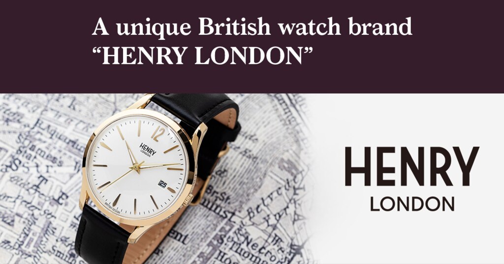 HENRY LONDON(ヘンリーロンドン) | 時計専門店ザ・クロックハウス