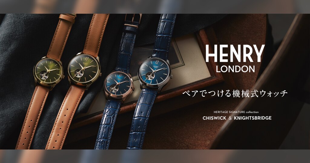 HENRY LONDON◆クロノグラフ/Knightsbridge/クォーツ腕時計/アナログ/レザー/BLU/BLK