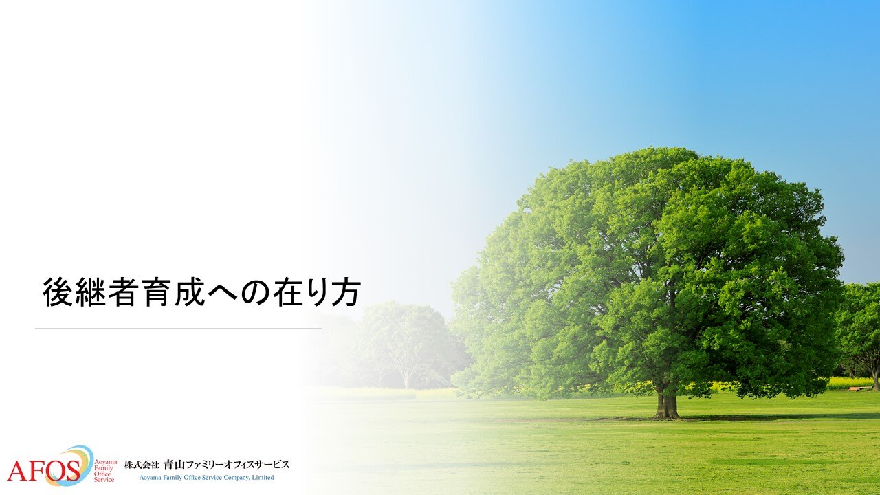 catch-img