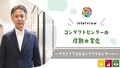 next-article-image