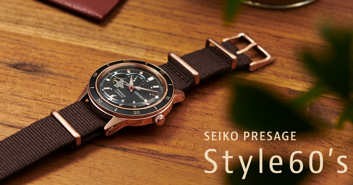 注目の Style60 SEIKO アンティーク党のデイリーウォッチに！ セイコー ...