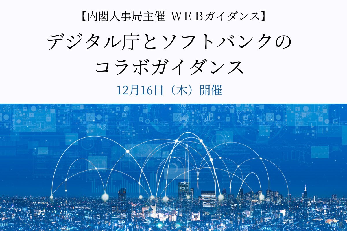 catch-img