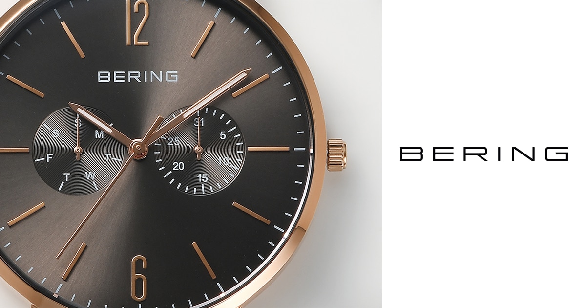 BERING(ベーリング) | 時計専門店ザ・クロックハウス