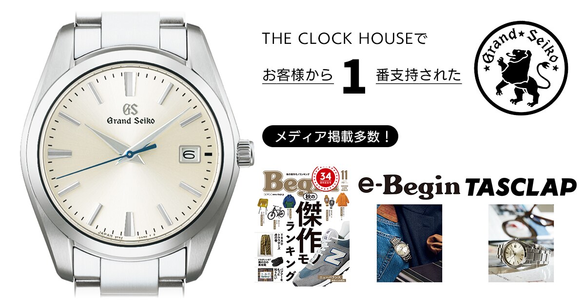 通販最新作（会津若松・旧家・蔵出し）（　古い手巻き腕時計・IMPERIAL ・本体枠１０K・バンド１２K　）貴重珍品 その他