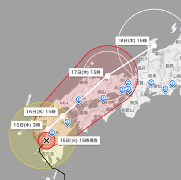台風リスク イメージ