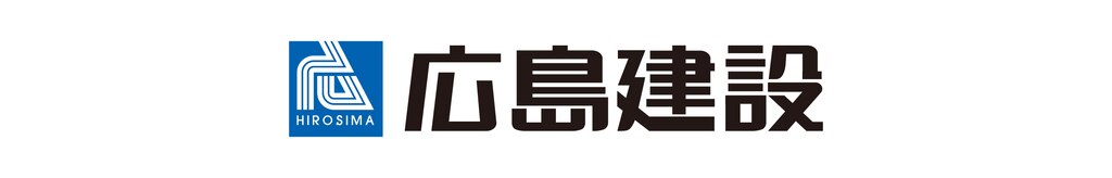 広島建設株式会社 人財開発部